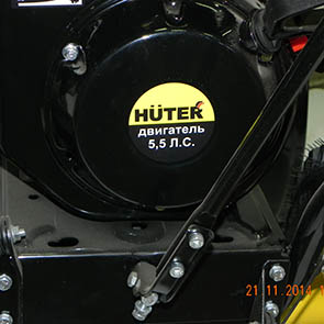 двигатель Huter на 11 л.с.