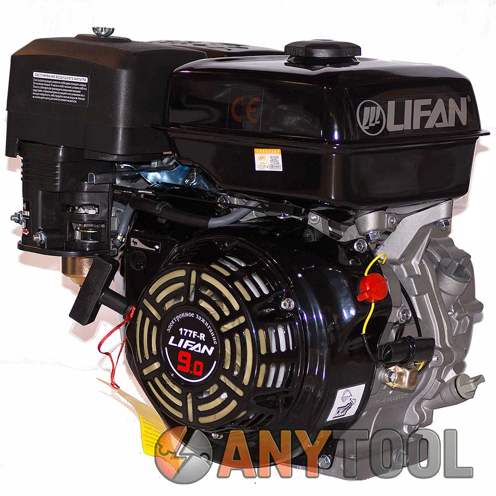 Купить двигатель лифан 9. Двигатель Lifan 177f (9 л.с.). Двигатель Lifan 177f. Двигатель "Lifan" (Лифан) 177 f 9. Lifan 9 л.с. 177f.